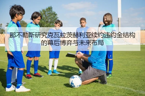 img_1782161680001_240_1_446.jpg